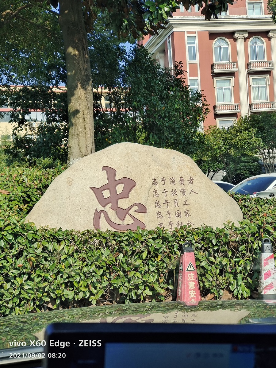 工裝，家裝，全屋定制，慧杰是專業(yè)的…………