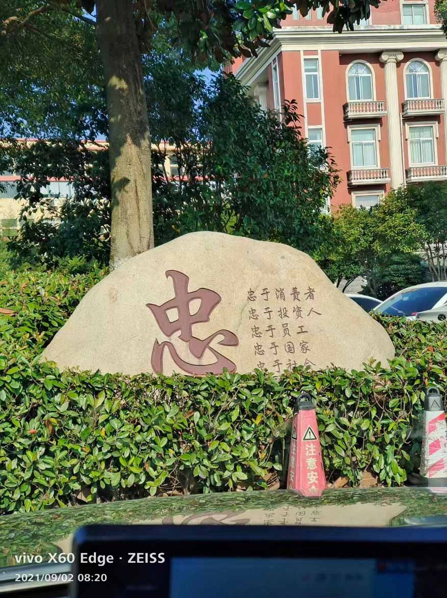 2022浙江慧杰，最新全屋定制，看一次就知道是我想要的……